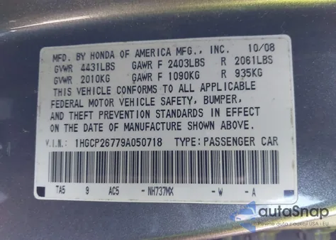 2009 Honda Accord 2.4 Ex из США, поврежденный, VIN 1HGCP26779A050718